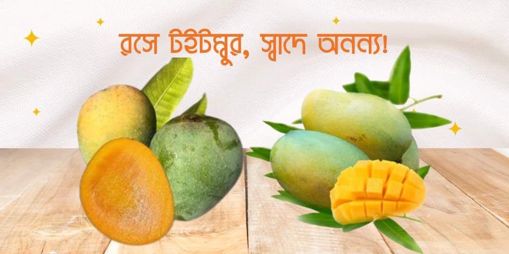 Green and Yellow Illustrative Kebab Promotion Banner (6)