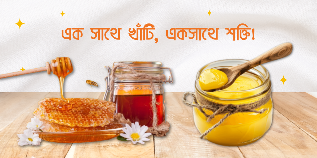 Green and Yellow Illustrative Kebab Promotion Banner (7)
